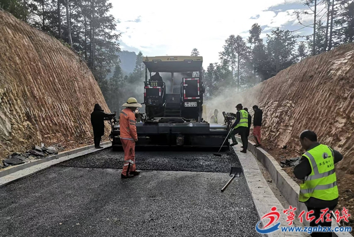 治平畲族乡：道路“白改黑” 农旅小镇展新颜