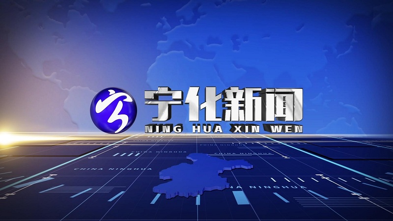 客家娃说家乡第二十六期——百万年冰臼奇观，神奇的新田冰臼